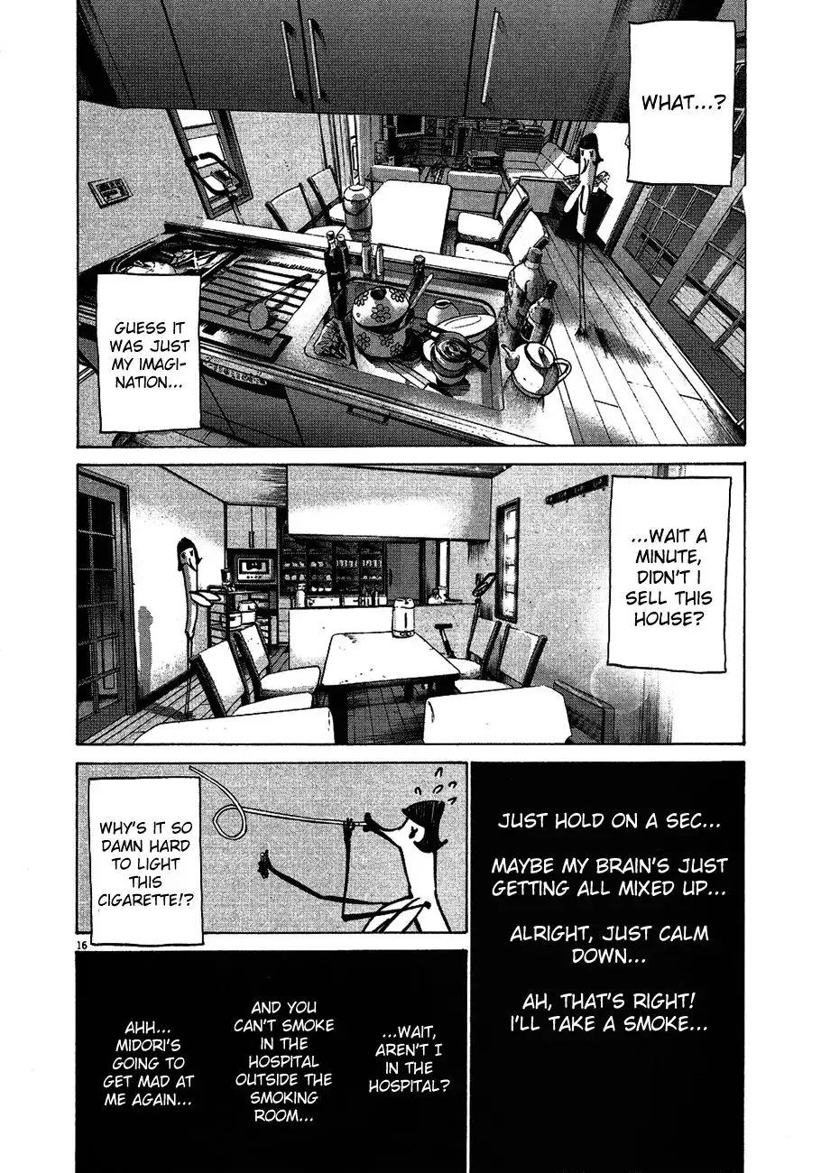 Oyasumi Punpun Chapter 58 17